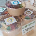 古民家キッチン 根っこ - 
