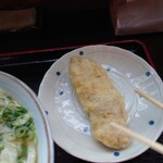 手打ちうどん 清水屋 - 