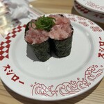 スシロー - 