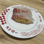 スシロー - 