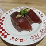 スシロー - 