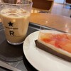 スターバックス・コーヒー 千葉センシティタワー店