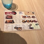 薪焼うなぎ 銀座おのでら - 