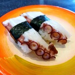 廻鮮氷見前寿し - 