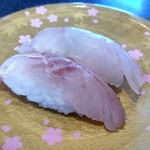 廻鮮氷見前寿し - 