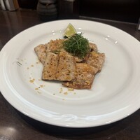 三と十 - 