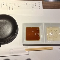 焼肉ダイニング MEGUMI 本店 - 