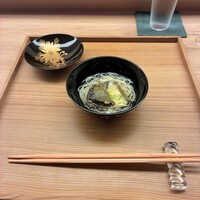 かんだ - 