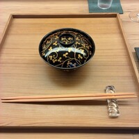 かんだ - 