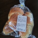 産直市場よってって - 料理写真: