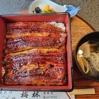 日本料理 梅林 -  日本料理 梅林 -