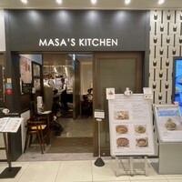 MASA'S KITCHEN 名古屋JRゲートタワー - 