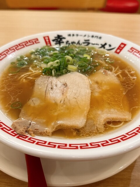 Hakata Ramen Senmon Ten Ko-chan Ramen Fushimi Ten photo 2