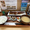 天然本マグロ専門店 司