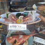 磯料理　開福丸 - ウィンドウ