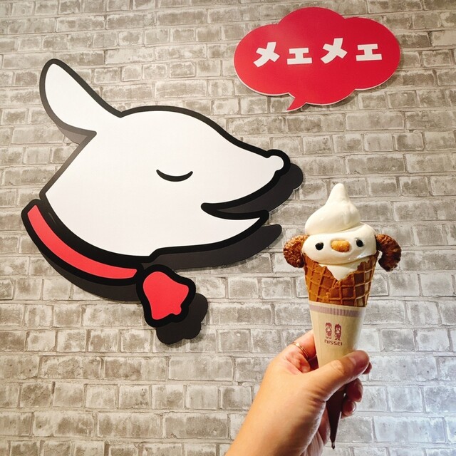 HAPPY STAND MeMe （ハッピースタンドメイメイ） - 熊谷/ソフト