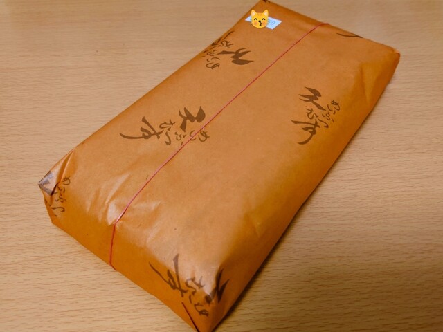 ふと食べたくなるのです』by なおかり : 天むす 千寿 近鉄パッセ店