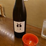飲んべぇ食堂 らくだ屋 - 二兎