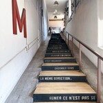 ブラッスリー モノクローム - 