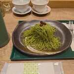 宇治園 - 