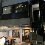 居酒屋 黒電話 - 