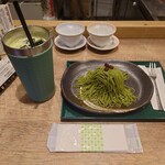 宇治園 - 