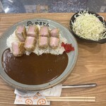 厚切りレアとんかつ やまとん - 