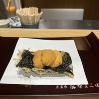 天冨良 麻布よこ田 銀座別邸 - 