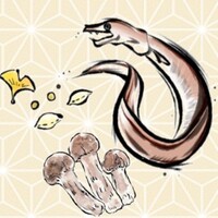 【9/2～期間限定】『松茸と鱧（はも）』の天丼