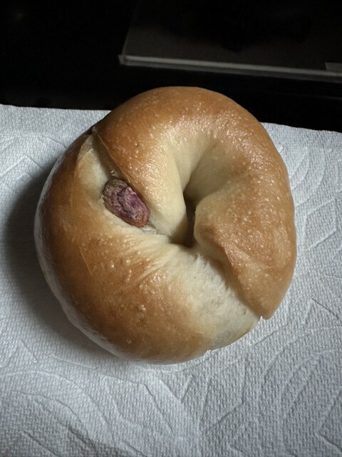 TAO bagel