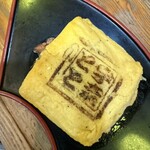 名代 宇奈とと - 