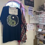 麺尊RAGE 中野 腕刀 - 