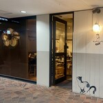 チュウノジョウ ハナレ - 店頭1