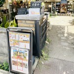 トヨクニ･コーヒー - 