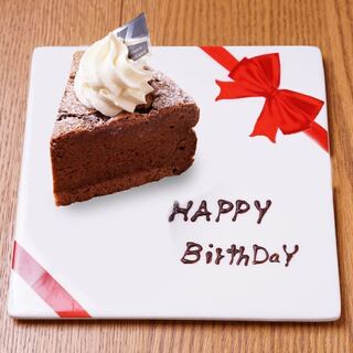 イタリアン&ビストロ 荏原町 BISTRON_1