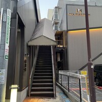 眞善美 - 