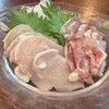 片山鳥肉店