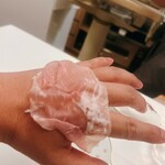 ペレグリーノ - 