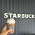 STARBUCKS COFFEE - ドリンク写真:
