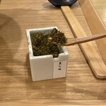 山長弥栄 - お店がお勧めする、黒七味です。山椒が効いたテイストです