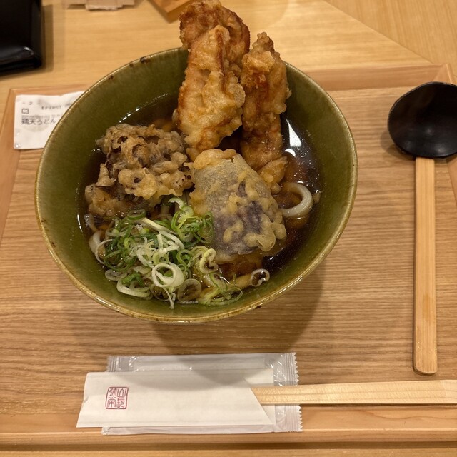 Yamacho Iyasaka Honmachi Dori photo 2