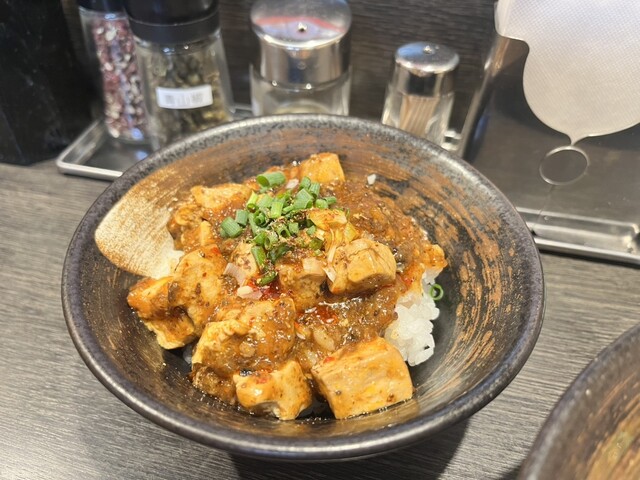 Koki Shisen Menjo Soshigaya Daizoten photo 2