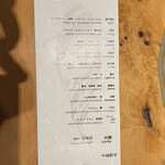 IL TEATRINO DA SALONE - 