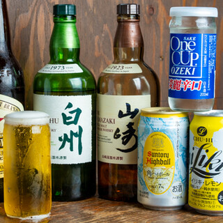 自由に選べるセルフドリンクスタイル◆プレミアムウイスキーも