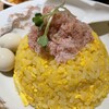 チャーハン専門店 金龍 一宮森本本店