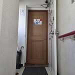 洋食ビストロ むろ屋 - 