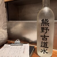 やきとり 嶋家 - 