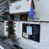 Osteria Luciano Hiro - 