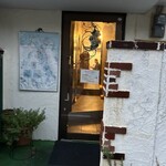 Osteria Luciano Hiro - 