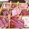 焼肉 牛ノ家 - 肉師が選ぶ【本日の厳選和牛9種盛り】